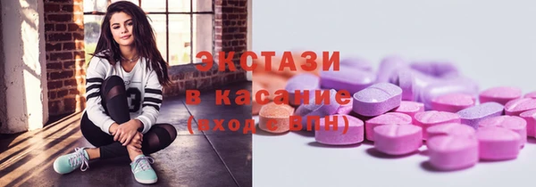 СК Пестово
