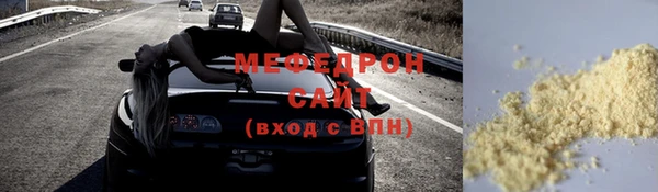 СК Пестово