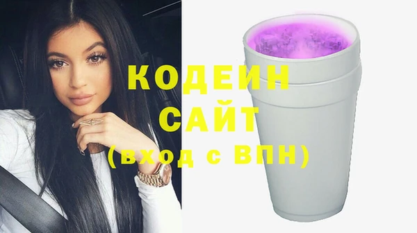 стаф Остров