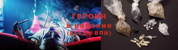 спиды Пересвет
