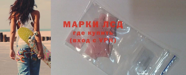 стаф Остров