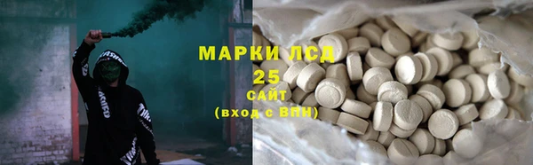 СК Пестово
