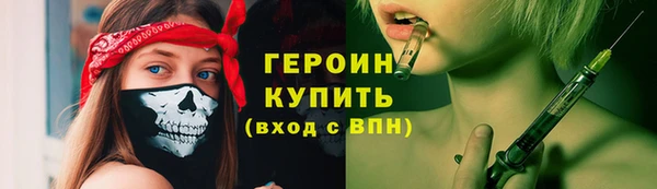 СК Пестово