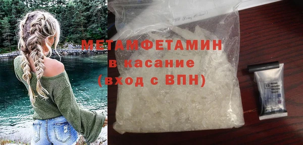 гашишное масло Переславль-Залесский