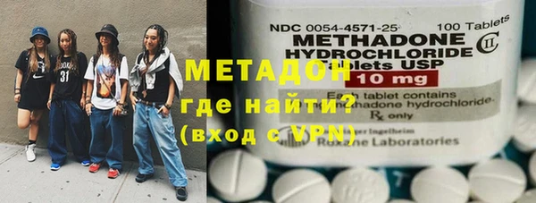 стаф Остров