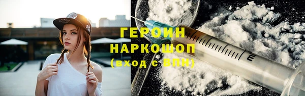 стаф Остров